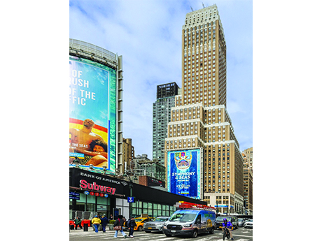 450-Seventh-Avenue-Manhattan